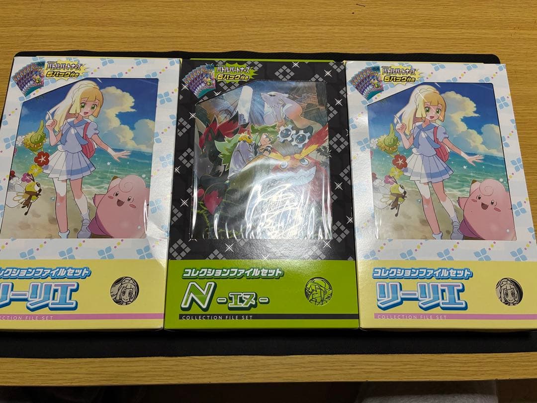 ポケカ　コレクションファイルセット　リーリエ2個　N1個 コレクションファイルセット リーリエ 未開封BOX 1BOXの通販 sn38