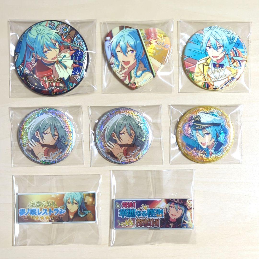 あんスタ 日々樹渉 缶バッジ セット - メルカリ