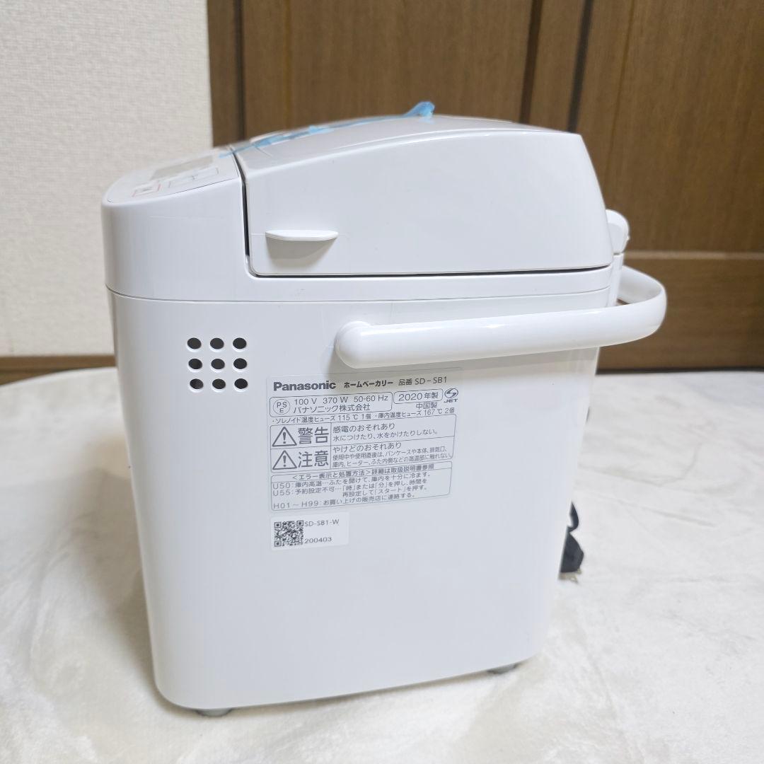 548【美品】Panasonic SD-SB1 ホームベーカリー 1斤タイプ - メルカリ