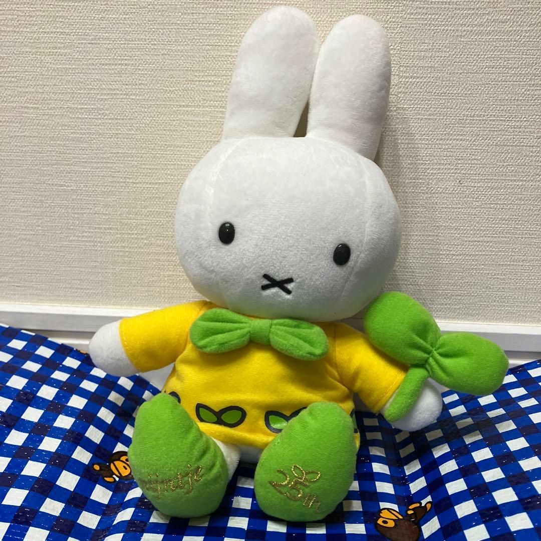 ミッフィー ハウステンボス 25周年 ぬいぐるみ - メルカリ