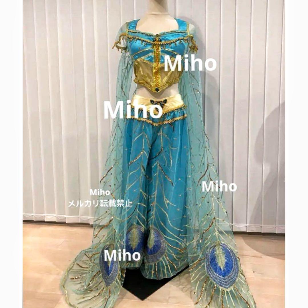 実写版映画のアラジン ジャスミンのピーコックドレス 衣装 仮装