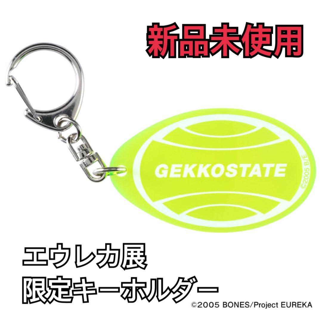 交響詩篇エウレカセブン 20周年記念展 ゲッコーステイト アクリル