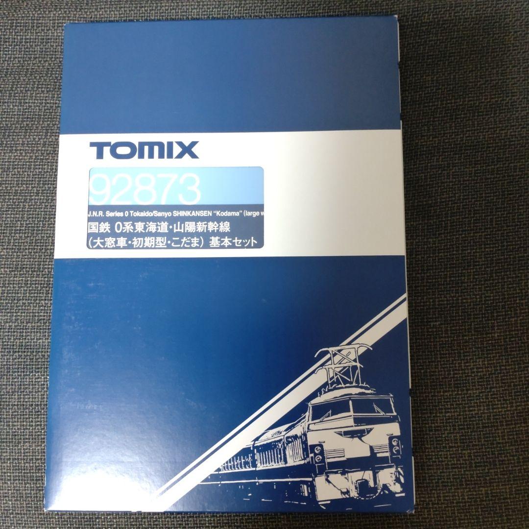 TOMIX 92873 国鉄　０系東海道・山陽新幹線（大窓車・初期型・こだま） トミックス 92873 0系東海道新幹線(大窓車・初期型・こだま)基本6両