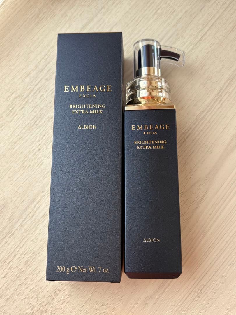 アルビオン　エクシア　アンベアージュ ブライトニング　エクストラミルク　美白