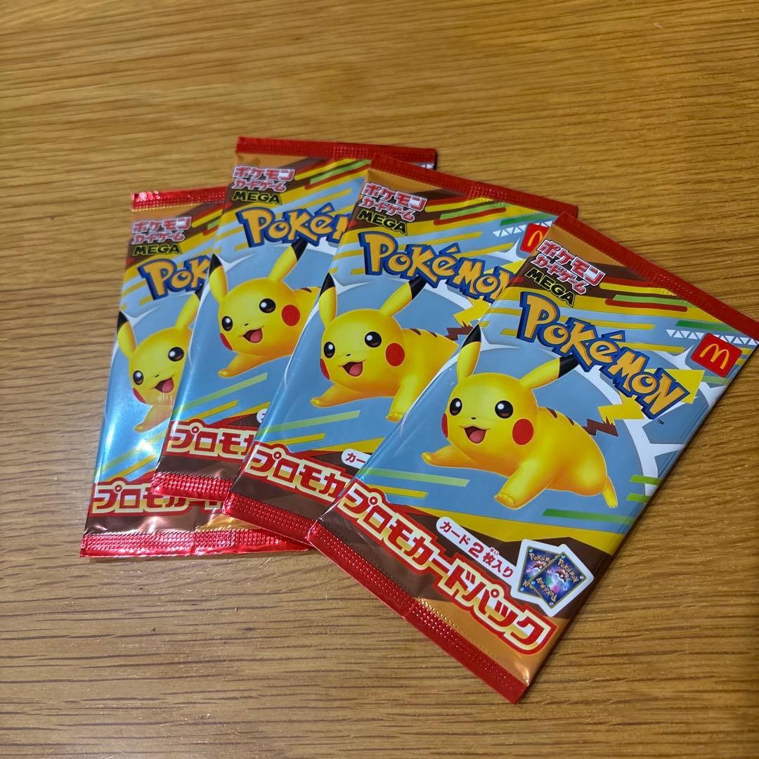 ポケカ　プロモカードパック×4