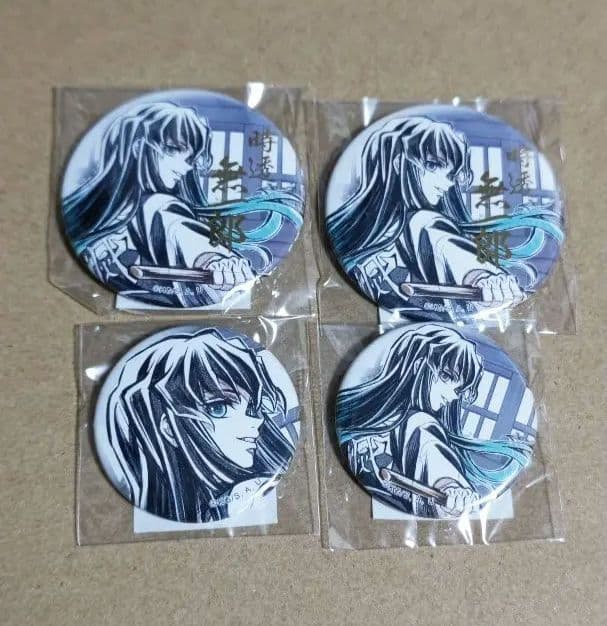 鬼滅の刃 柱書き下ろしイラスト WEBSHOPくじ 無一郎 箔押し - メルカリ