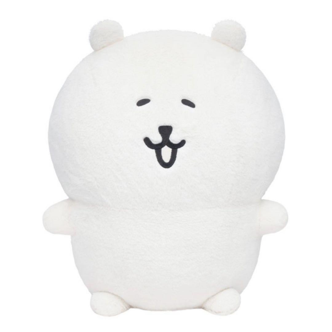 ナガノくじ ナガノキャラクターズ ふわもち！くまだらけぬいぐるみくじ A賞