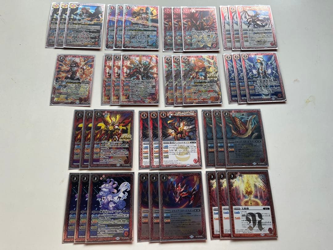 アポローン　星竜　メテオヴルムxv デッキ