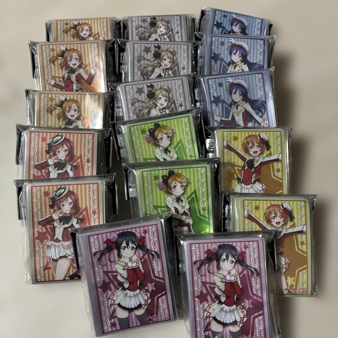 ブシロードスリーブコレクションハイグレード　ラブライブ！　未開封　まとめ