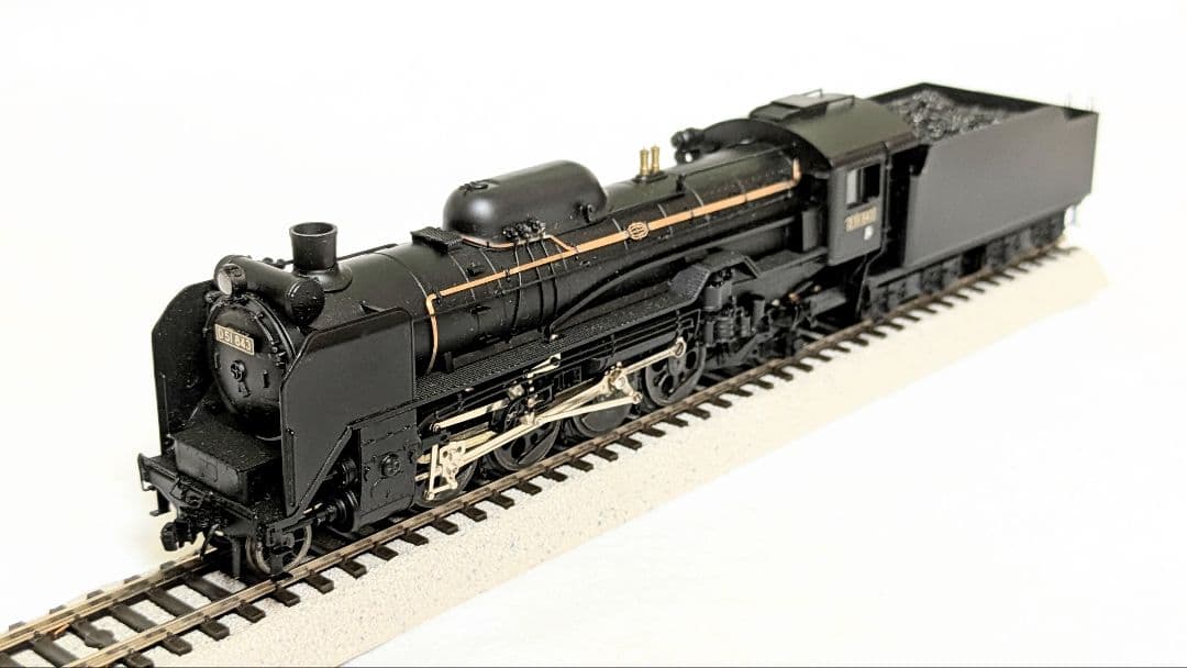 D51 蒸気機関車 鉄道模型 スパイクモデル 総合キット - メルカリ