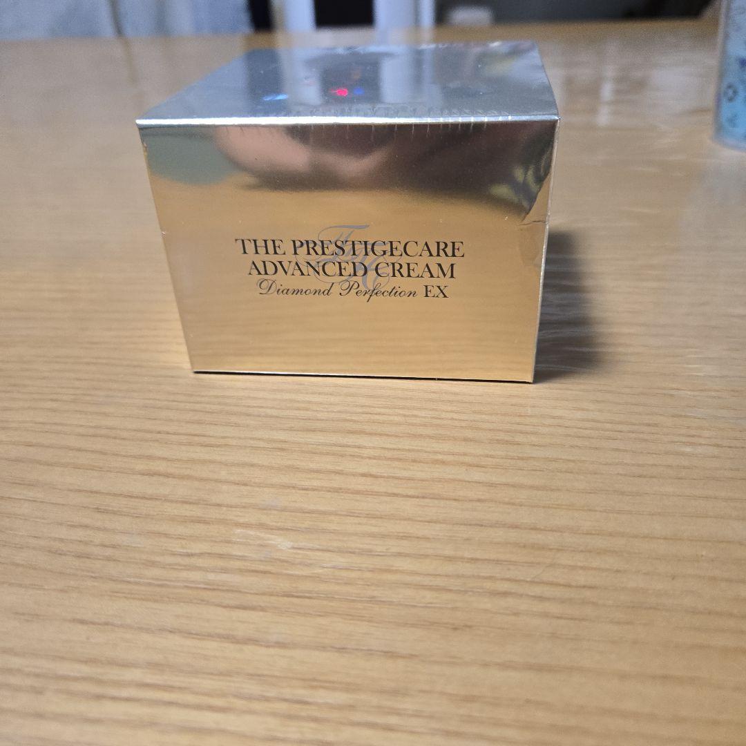 FTC プレステージケアダイヤモンドパーフェクションクリームEX