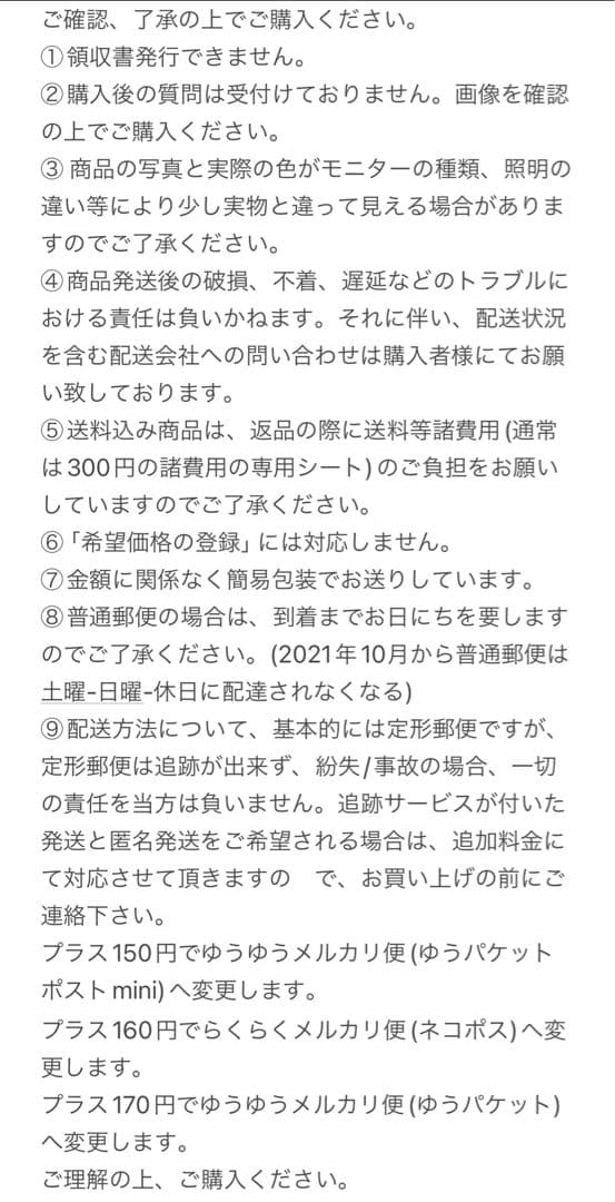 N2220 中国鑑定社 清代五帝銭 古銭メダル5種封箱送料無料 - メルカリ