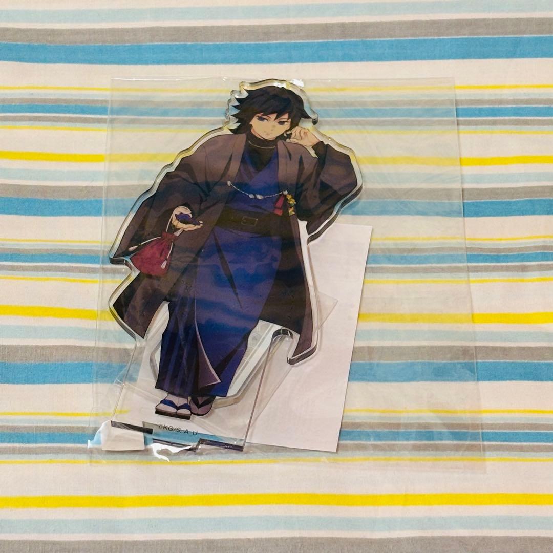 冨岡義勇 鬼滅の刃 ナンジャタウン いこいの里巡り 其の弍 アクリル