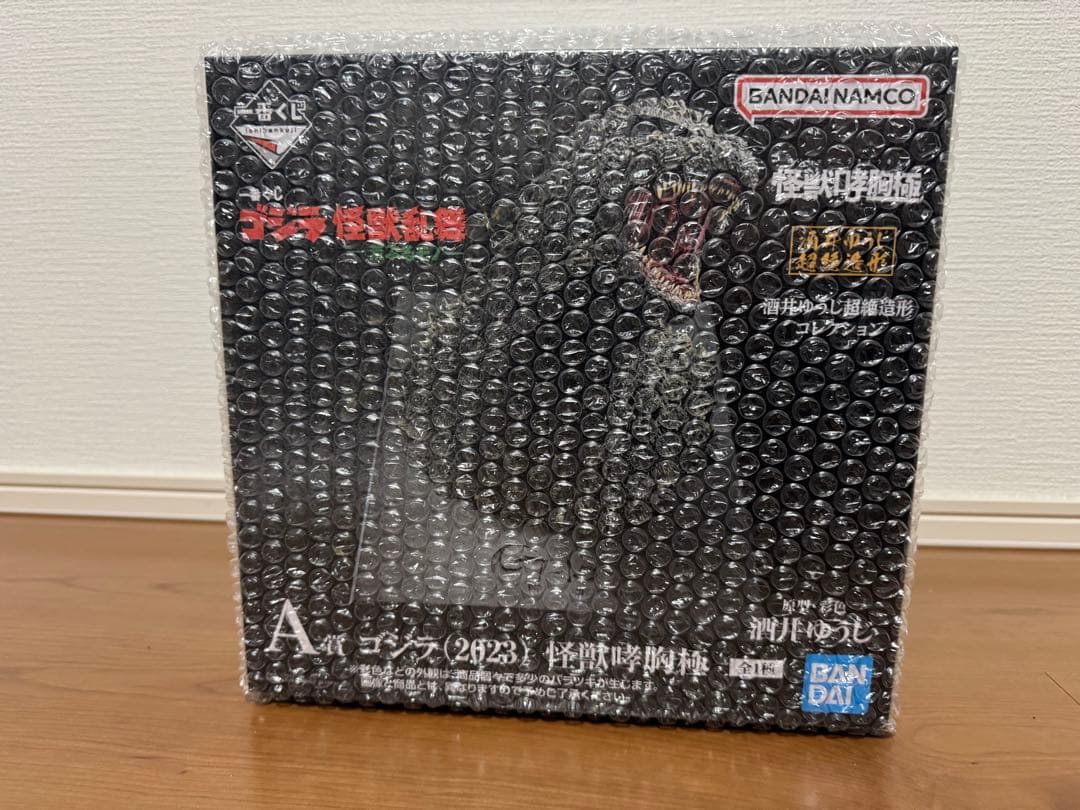 ゴジラ 一番くじ 怪獣乱舞-荒ぶるモノ- A賞 ゴジラ(2023)