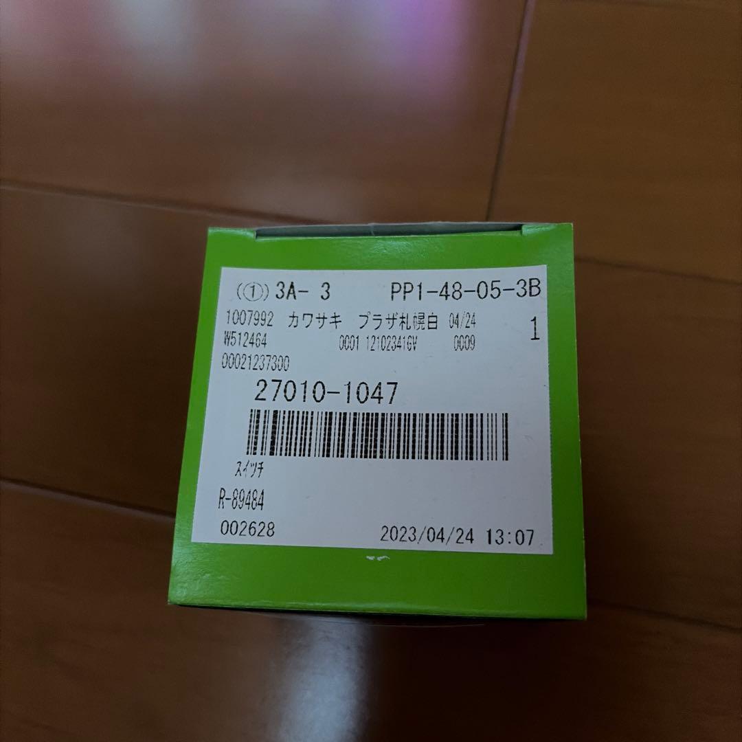 カワサキ純正スターターリレー新品部品