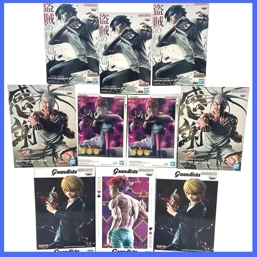 ハンターハンター HUNTER × HUNTER フィギュア ヒソカ