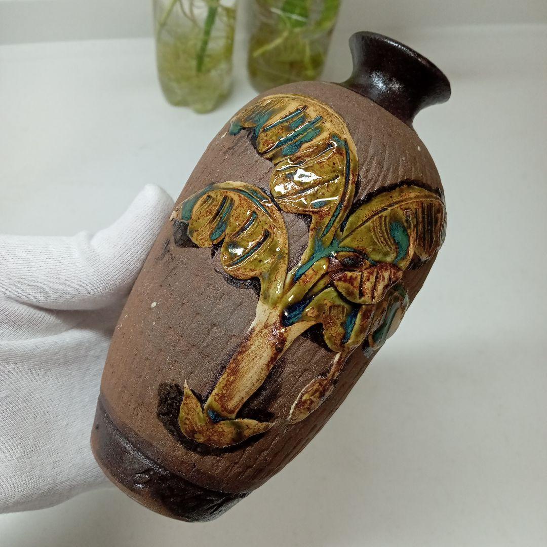 64 昭和レトロ 陶器・磁器シリーズ」ゲンケイ 小橋川源慶 やちむん壺屋