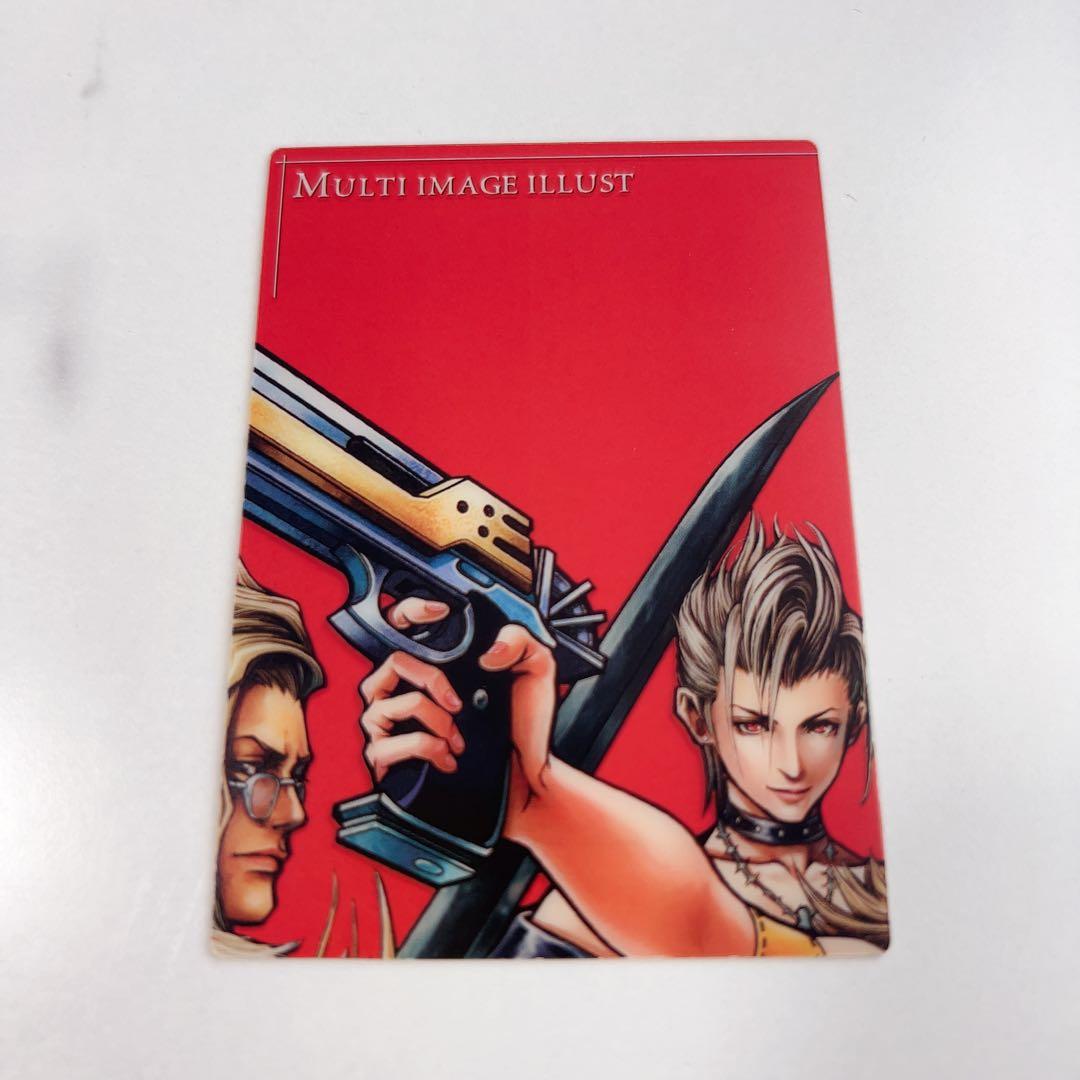 FINAL FANTASY X-2 クリアカード①パイン