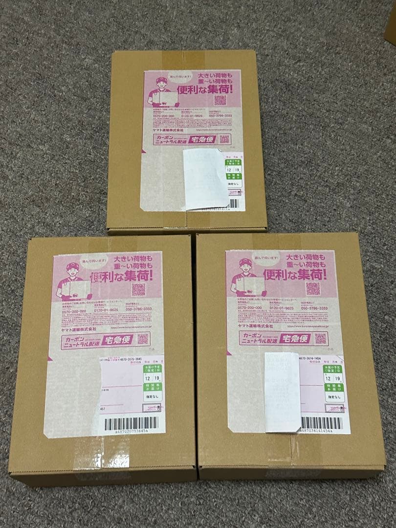 ポケセン産MEGA スタートデッキ100 バトルコレクション