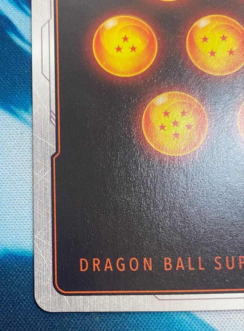 即購入OK】ベジット スーパーパラレル ベジットスーパーパラレル