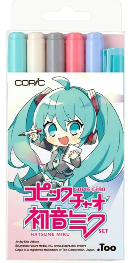 コピック チャオ 初音ミク 限定 セット ターコイズ ぬりえ ステッカー グッズ