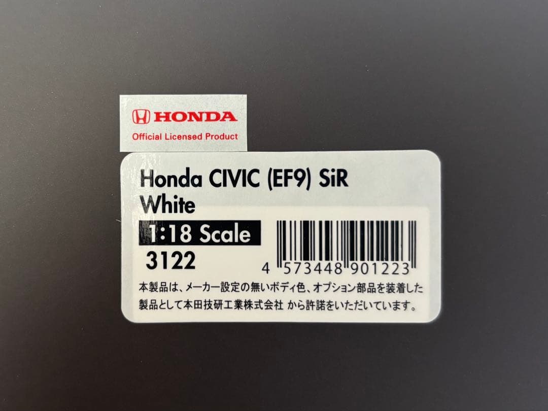 1/18イグニッションモデル ホンダシビック【新品】大阪環状族 なにわ友