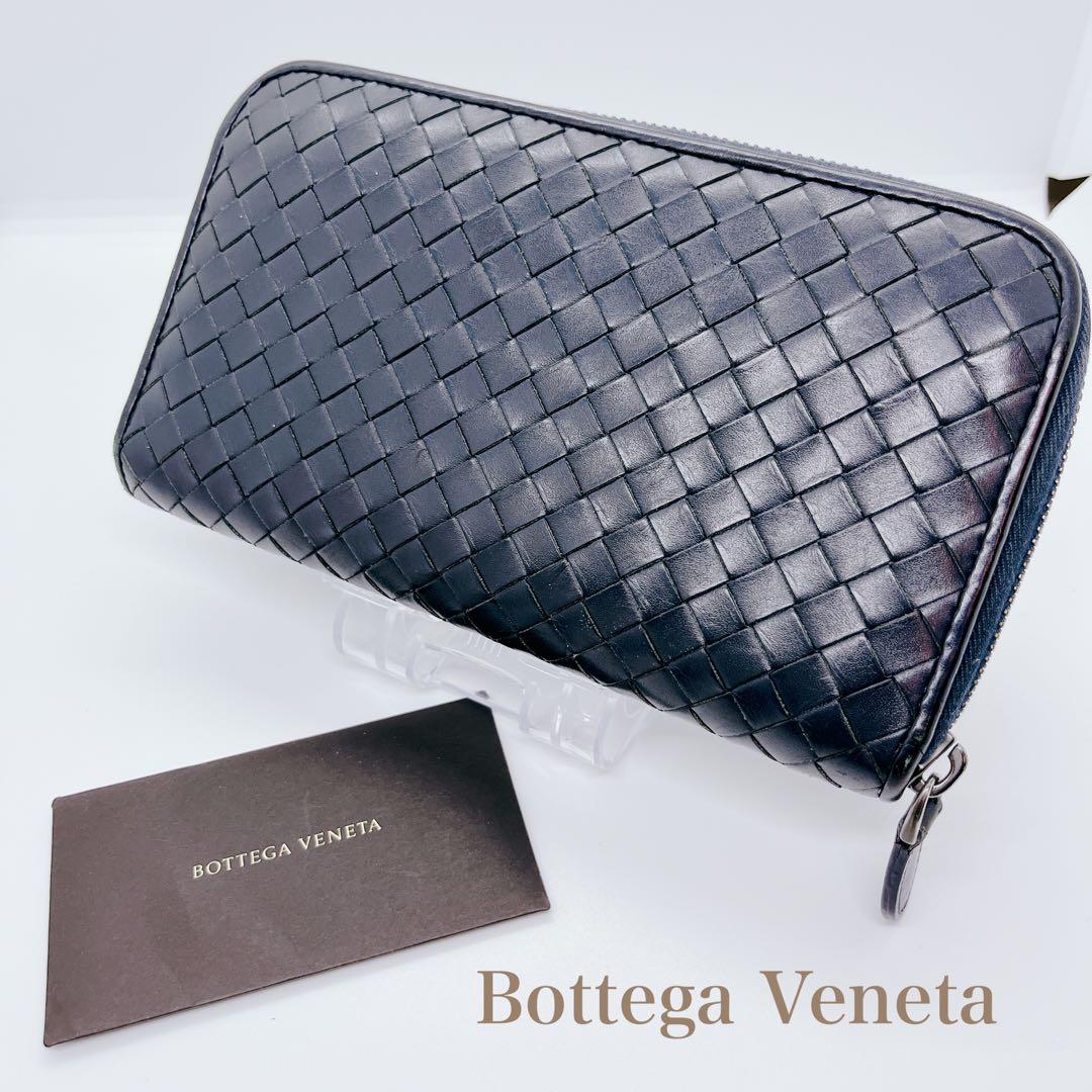 【美品】Bottega Veneta ネイビー イントレチャート 長財布