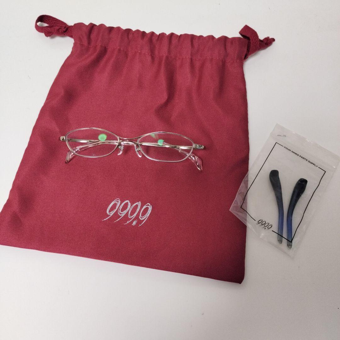 希少　999.9 フォーナインズ S-150T 54