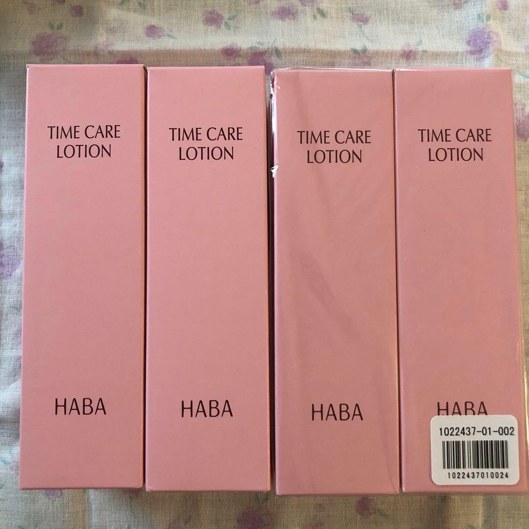 HABA TIME CARELOTION 180mLハーバータイムケアローション