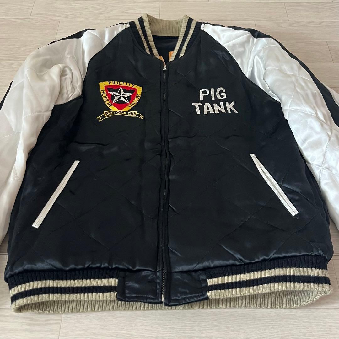 美品・L ステュディオダルチザン ALABUTA スカジャン リバーシブル