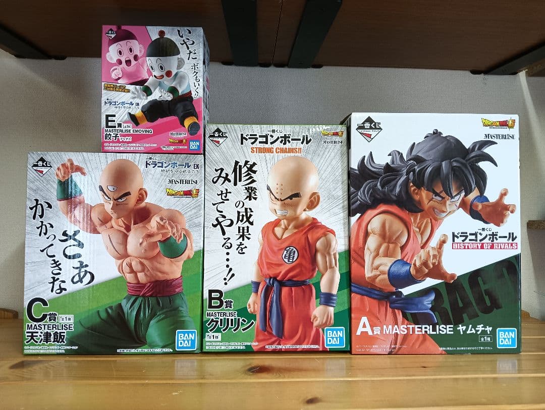 Z戦士 フィギュア　4体セット