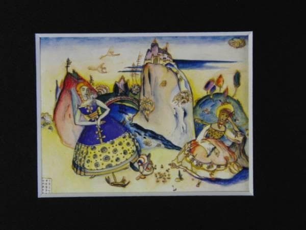 カンディンスキー「イマトラ」　希少レゾネより新品高級額装付