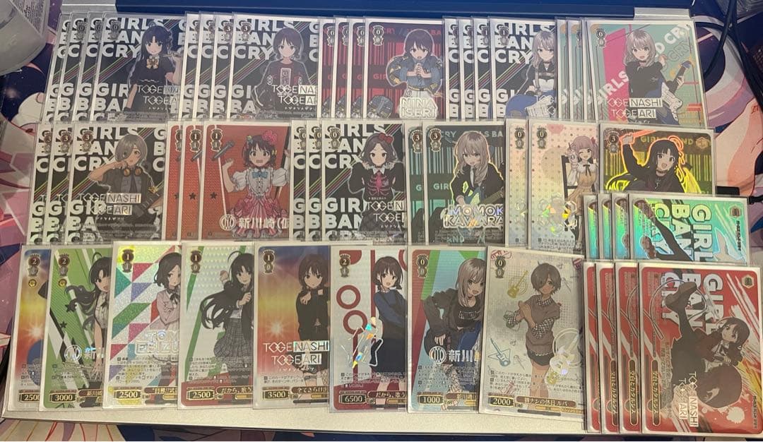 ヴァイスシュバルツ　ガールズバンドクライデッキ8扉（フルgbcr）　フルホイル WS】8扉ガルクラ｜ざき