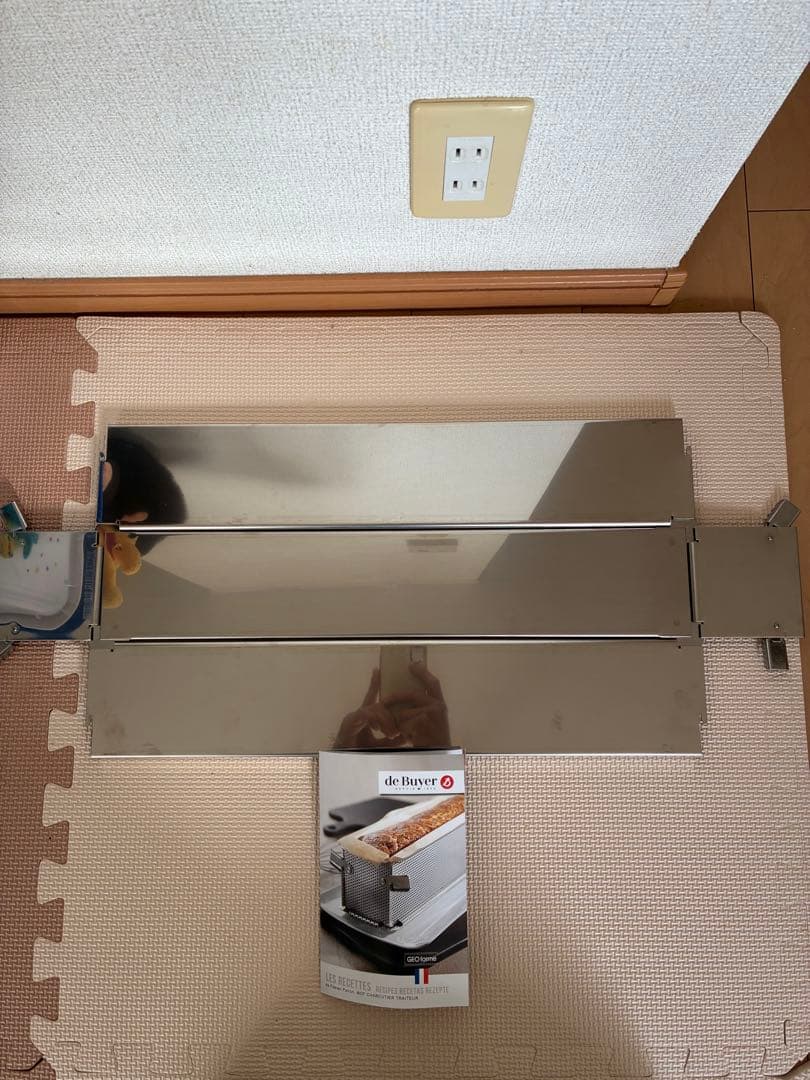 折りたたみ式型 de Buyer 新品未使用パテアンクルート型48センチL