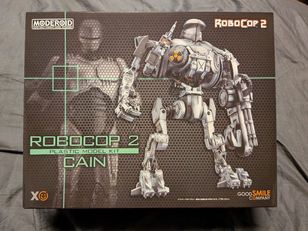 ROBOCOP 2 CAIN プラスチックモデルキット - メルカリ