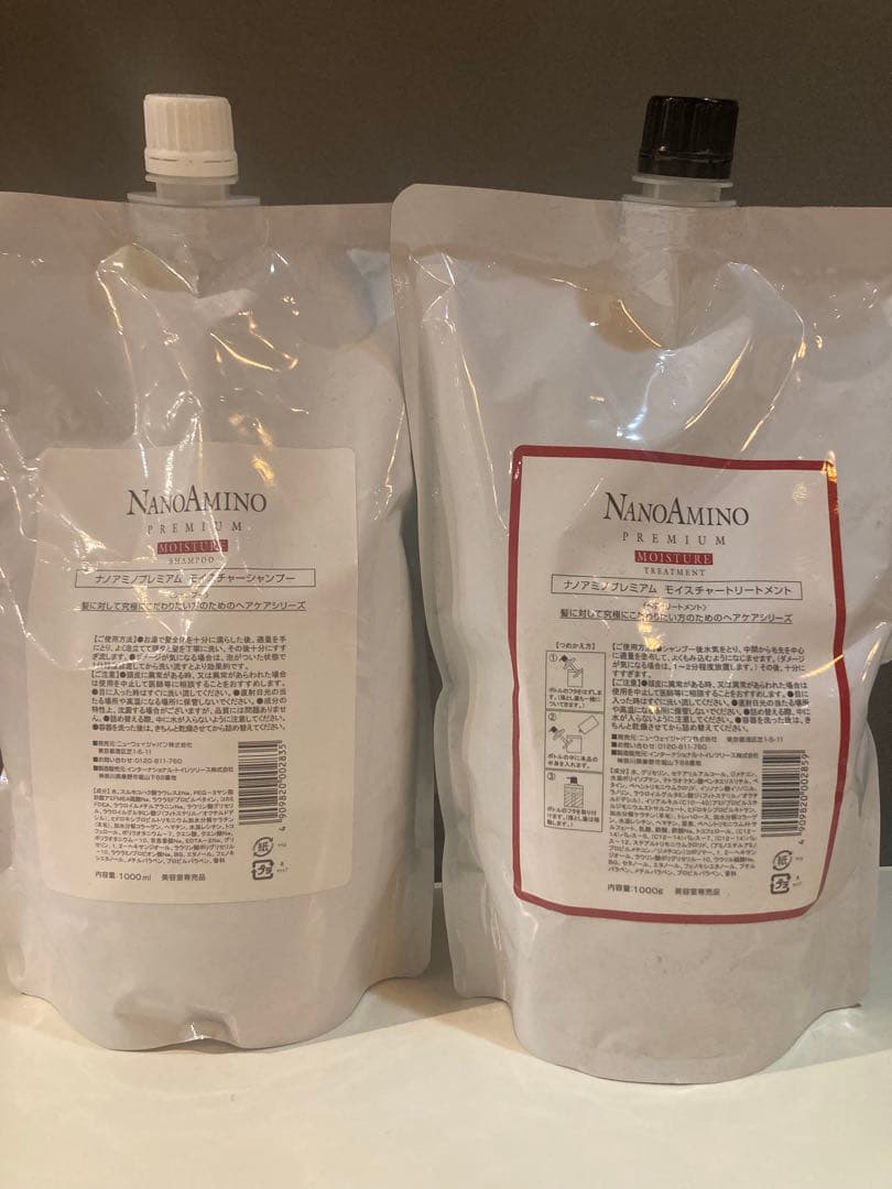 NANOAMINO プレミアムモイストシャンプー＆トリートメント 1000ml