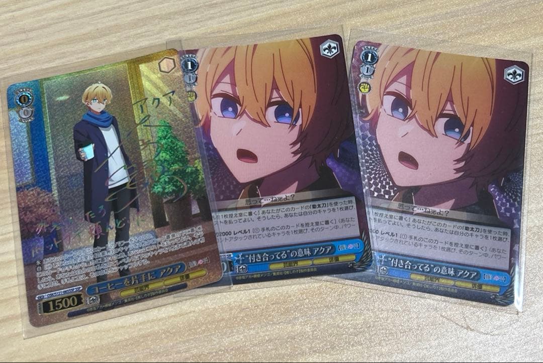 ヴァイスシュヴァルツ 推しの子 アクア セット