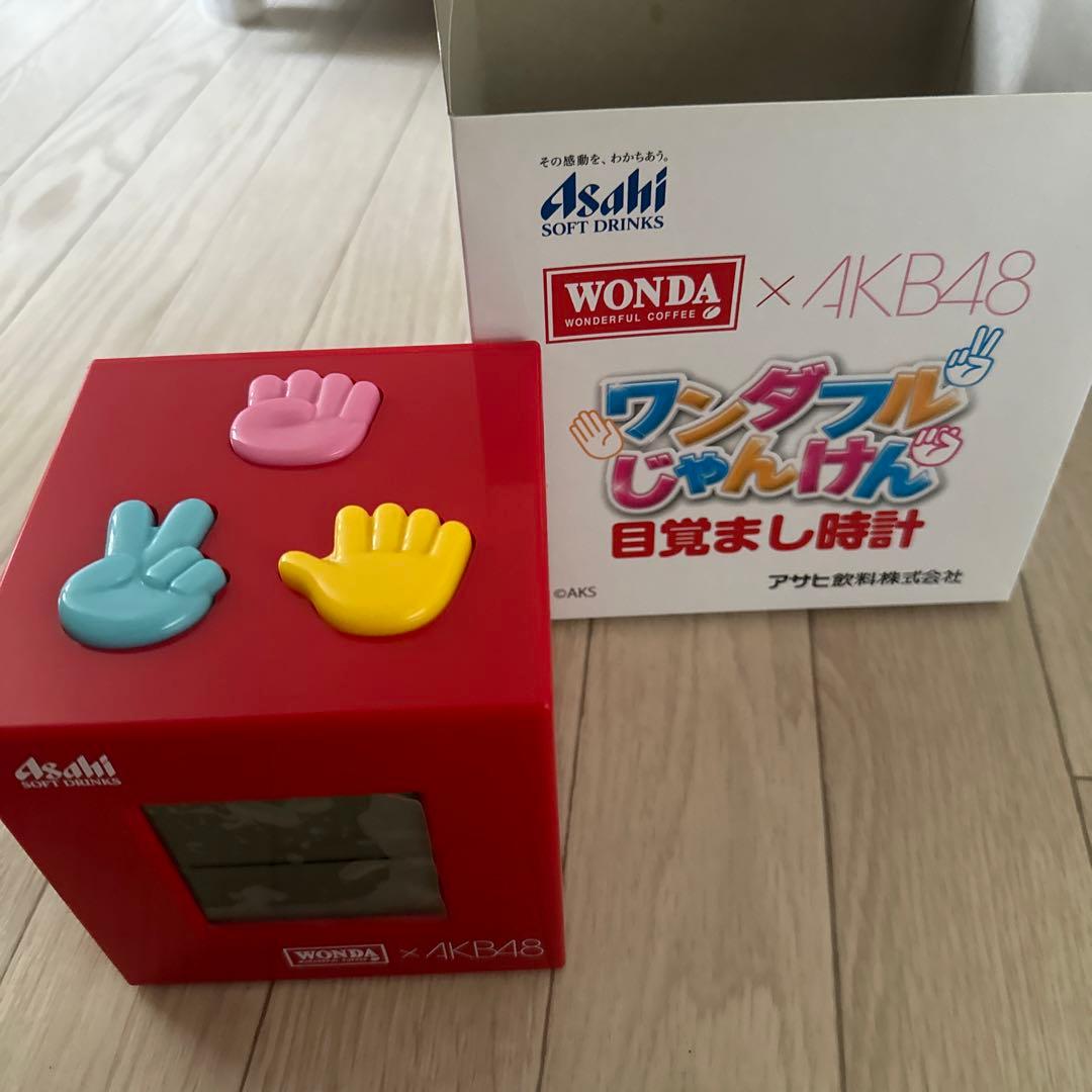 akb48 じゃんけん目覚まし時計 - メルカリ