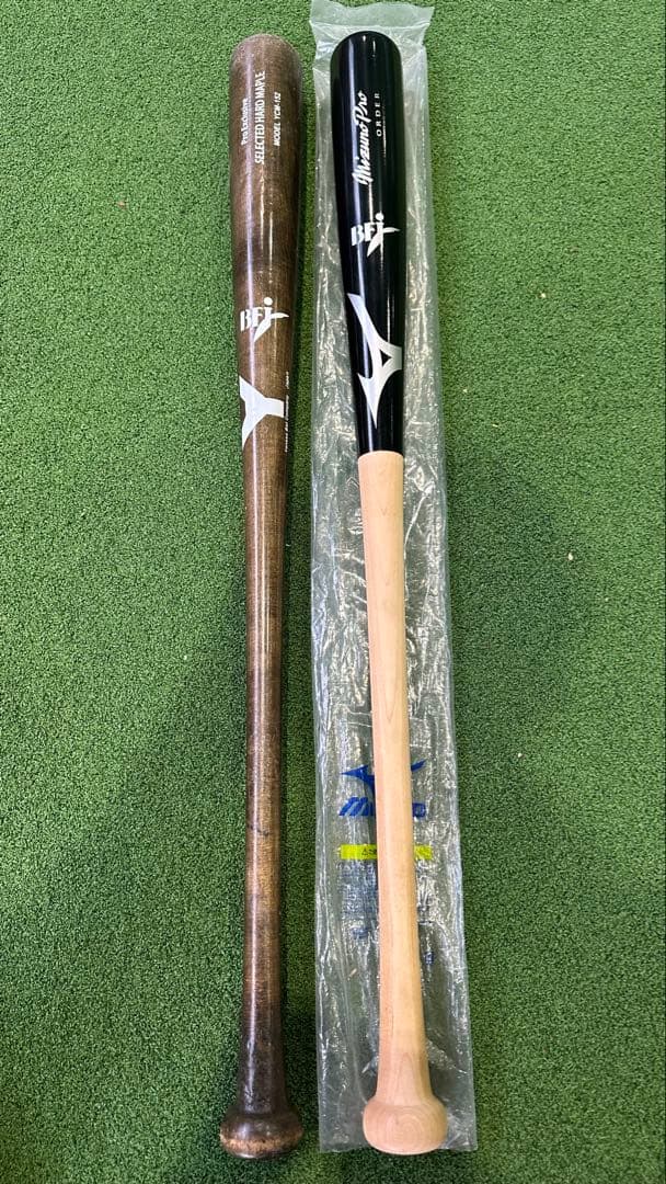 ミズノプロオーダー木製バット ヤナセ木製バット MIZUNO（ミズノ） 野球 硬式 硬式用 木製 硬式木製バット ミズノプロ