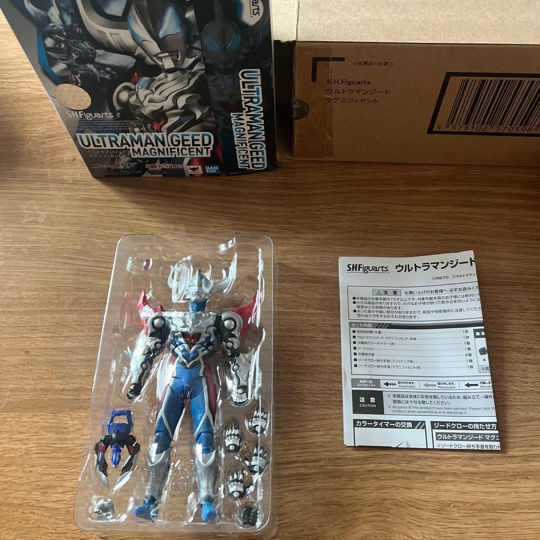 S.H.Figuarts ウルトラマンジード マグニフィセント