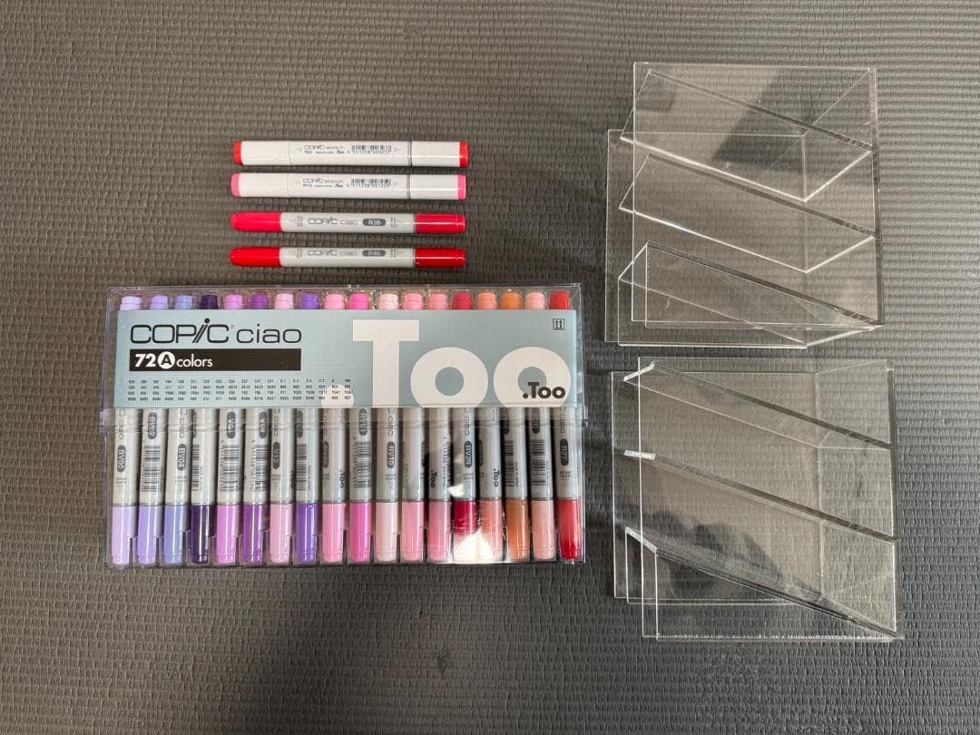 コピックチャオ 72色セットA + おまけ