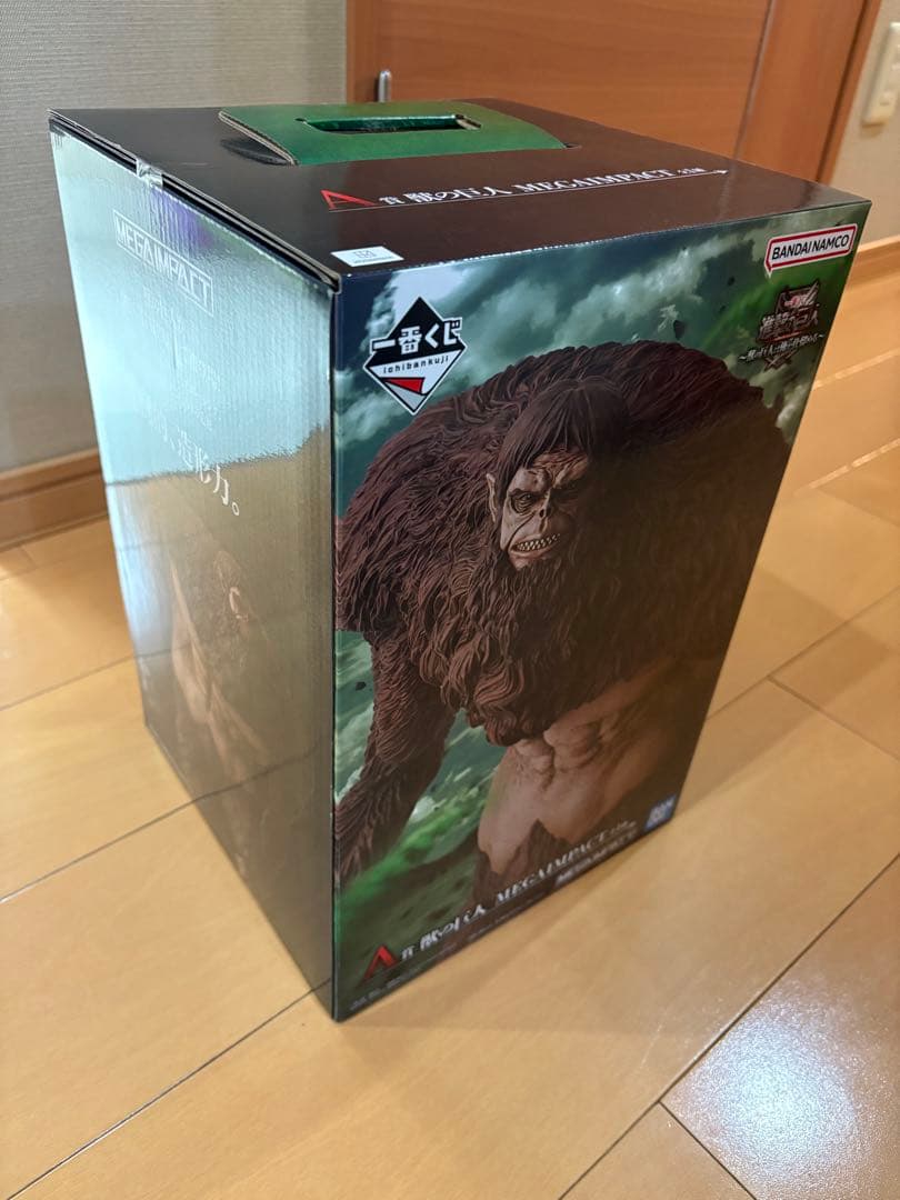 進撃の巨人一番くじ　A賞　獣の巨人フィギュア