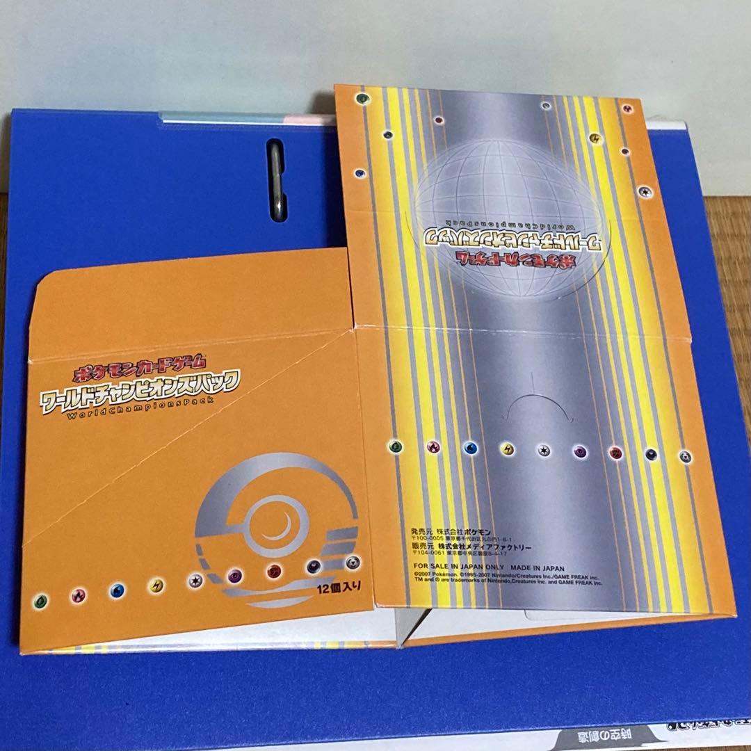 ポケカ ワールドチャンピオンズパック 1ED 180枚 - メルカリ