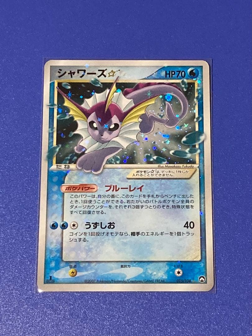 ポケカ ワールドチャンピオンズパック 1ED 180枚 - メルカリ