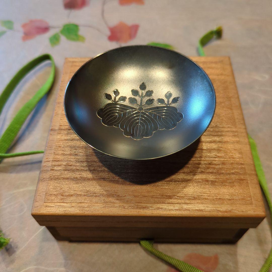 銀盃　silver　刻印あり