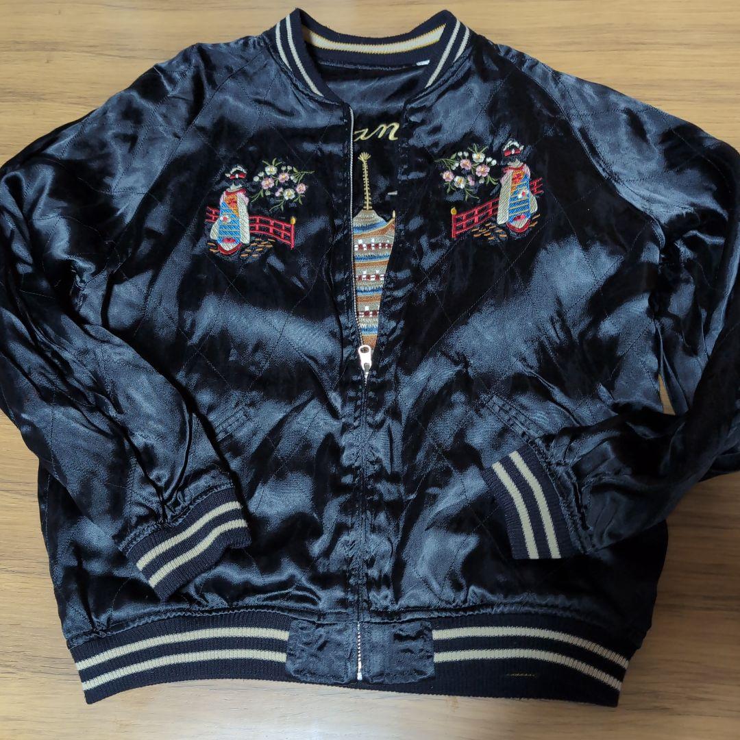 スカジャン　リバーシブル　黒　レーヨン