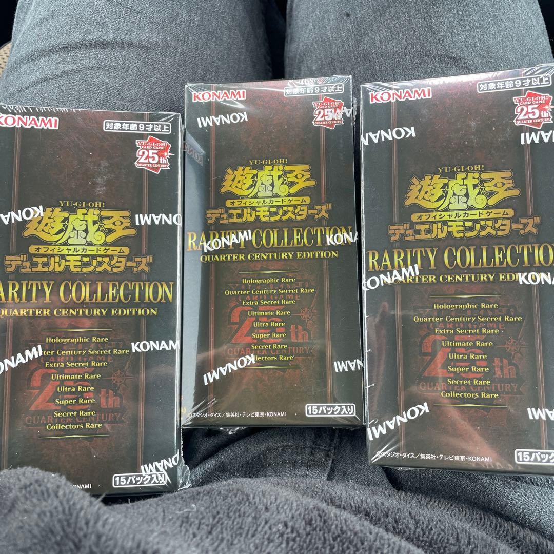 遊戯王 プレミアムパック2023 Premium pack 12BOX