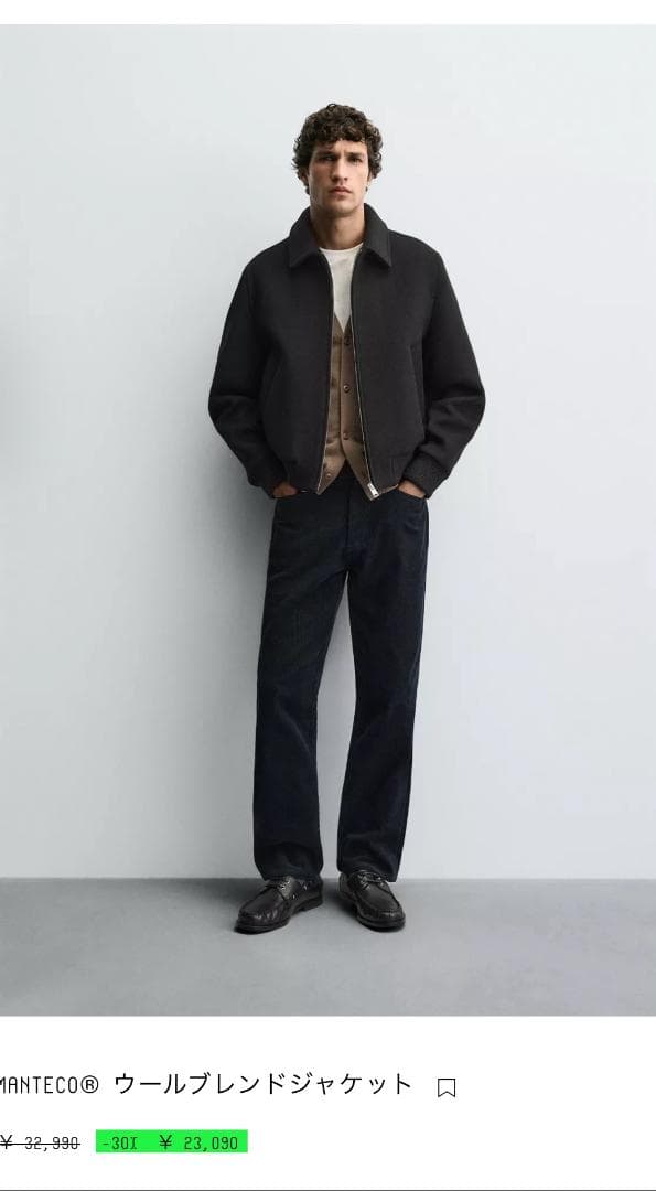 ZARA ORIGINS S　ウールシャツジャケット　ブラック