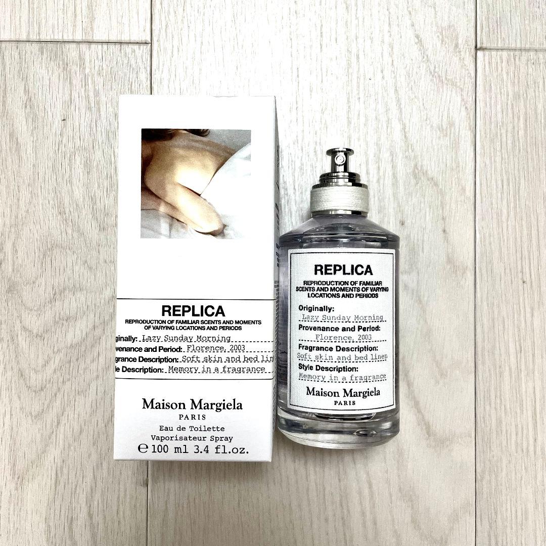 メゾンマルジェラ レプリカ レイジーサンデーモーニング 100ml