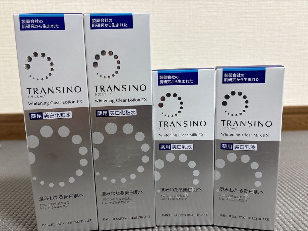 トランシーノ　化粧水＋乳液セット